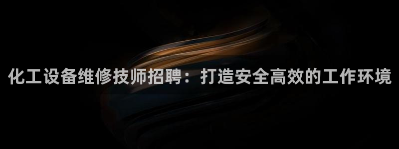 新宝gg创造奇迹在线登录