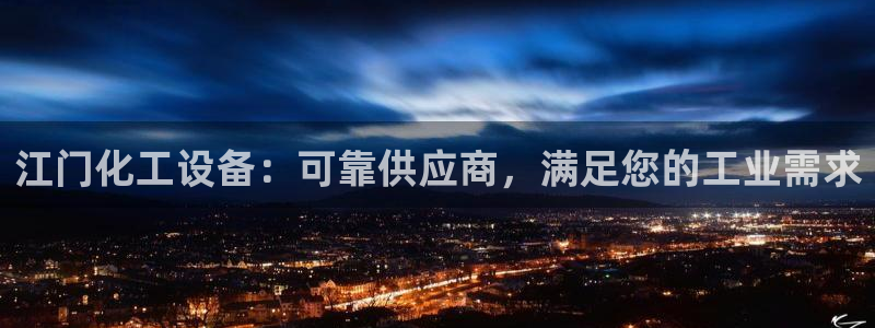 新宝gg创造奇迹登录入口
