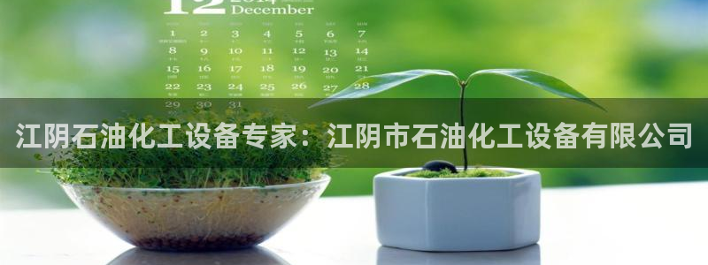 新宝gg登录测速中心
