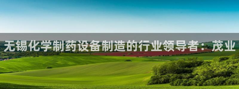 新宝gg奇迹登录