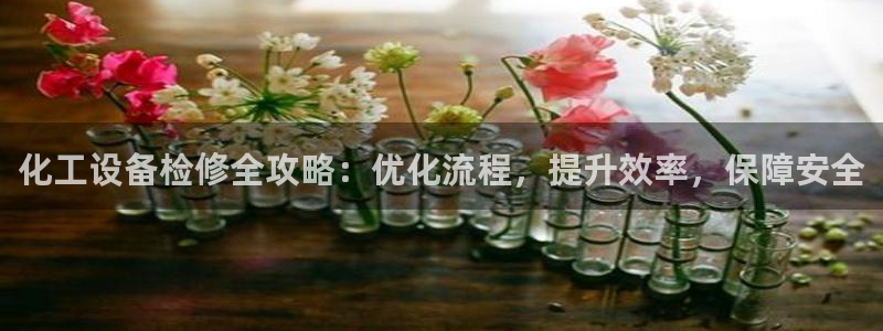 新宝gg一创造奇迹登录