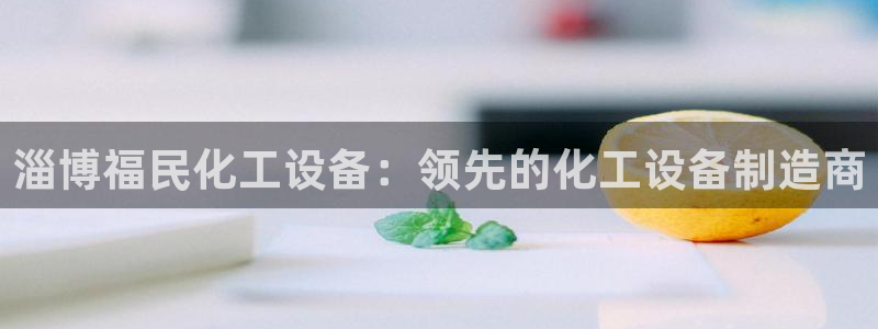 新宝gg官网最新版本更新内容介绍