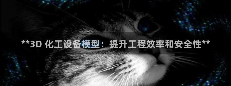 新宝gg一创造奇迹代理