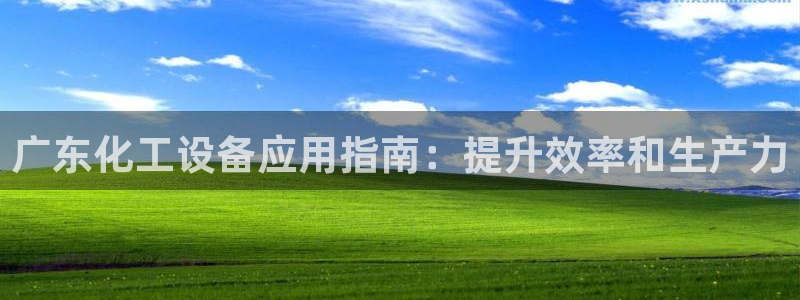 新宝一gg测速