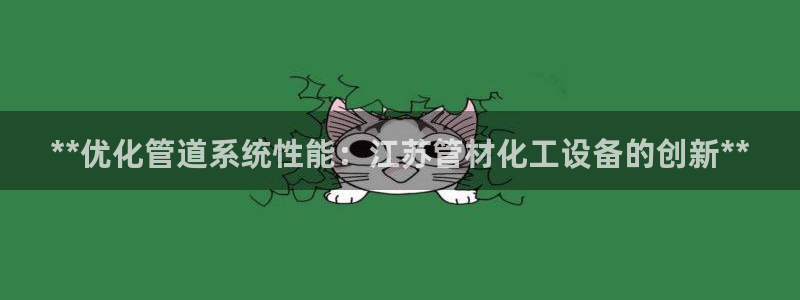 新宝gg是合法的吗