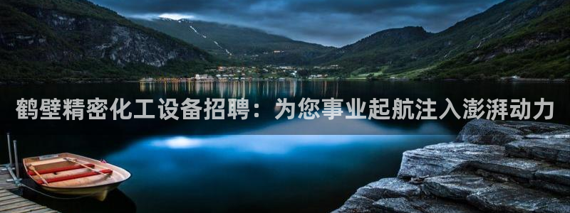 新宝gg平台—创造奇迹赌博