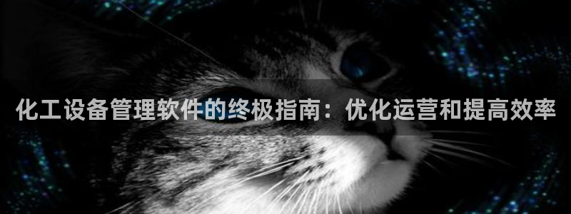 新宝gg创造奇迹官方登录入口