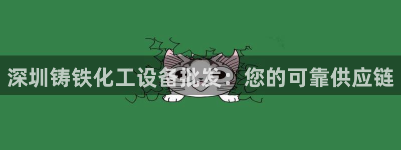 新宝gg创造奇迹在线登录