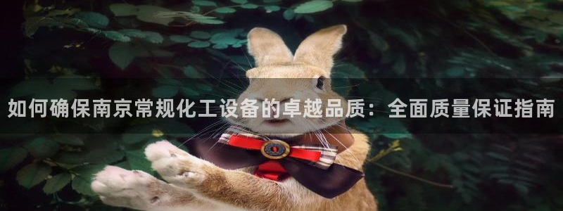 新宝GG平台负责人