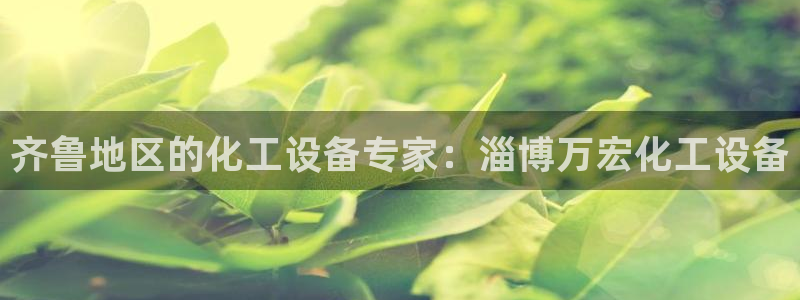 新宝gg真的能赚钱么