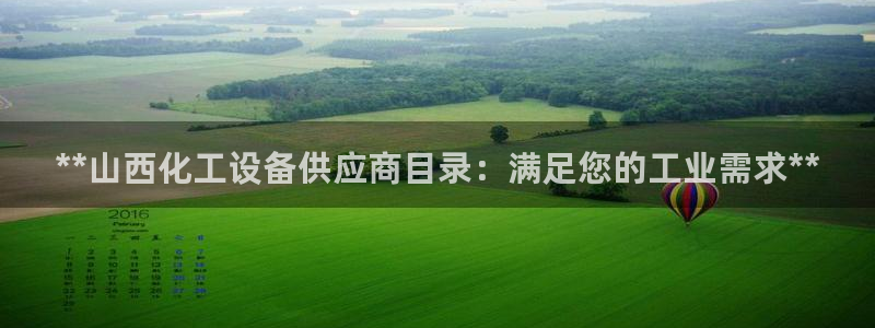 新宝gg一创造奇迹代理测速