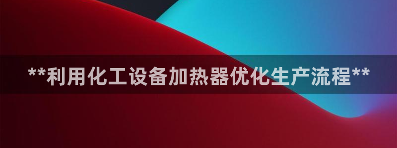 新宝gg创造奇迹在线登录
