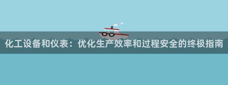 新宝gg创造奇迹在线登录