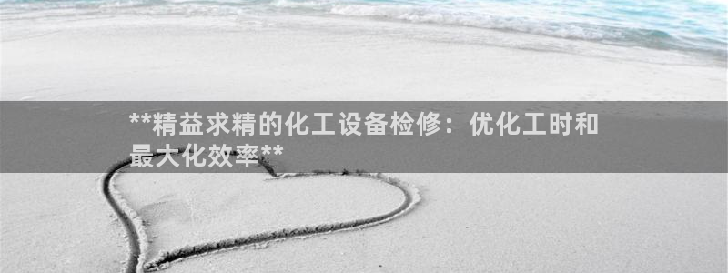 新宝gg一创造奇迹代理测速