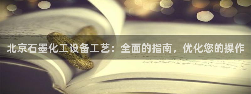 新宝gg官网最新版本更新内容介绍