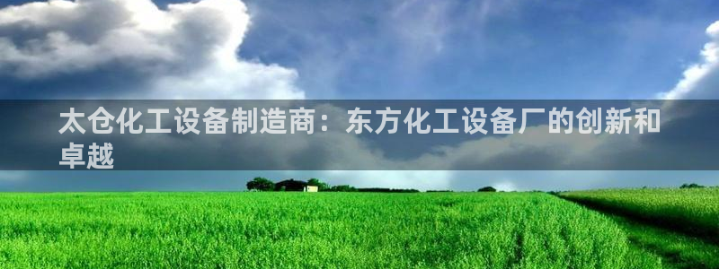新宝gg真的能赚钱么