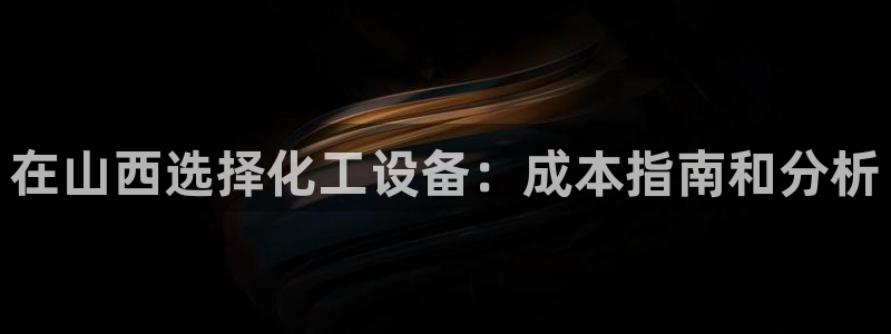 新宝gg注册