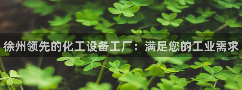 新宝gg登录测速中心