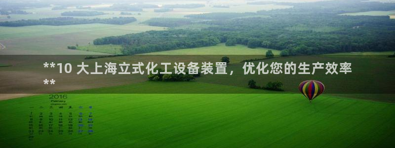 新宝gg开奖假不假