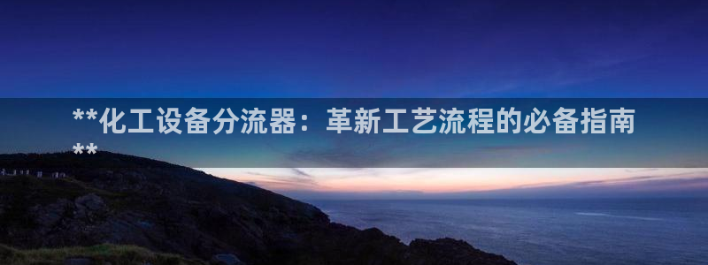 新宝测速gg