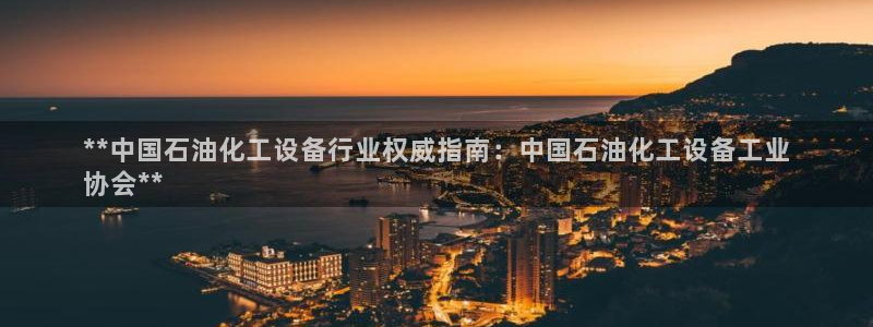 新宝gg账号首页