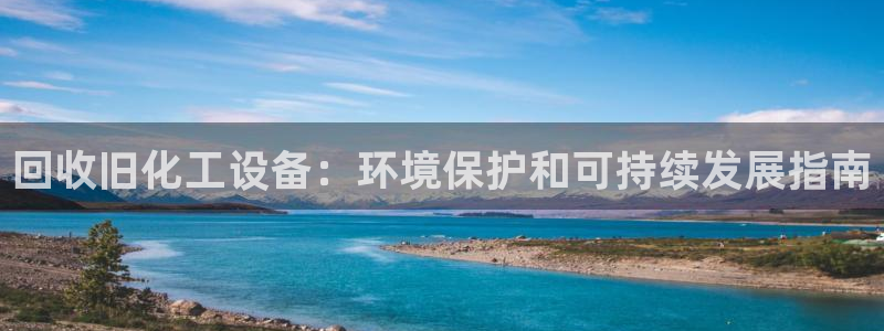 新宝gg账号注册平台