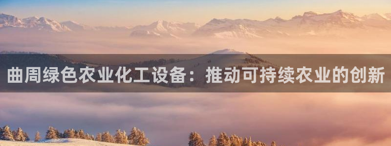新宝gg创造奇迹为什么登录不了了