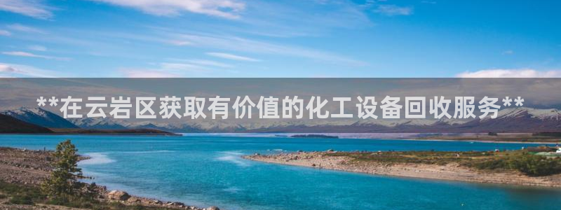 新宝gg一创造奇迹代理测速