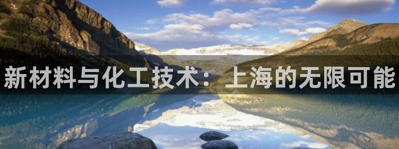 新宝gg最简单登录方法