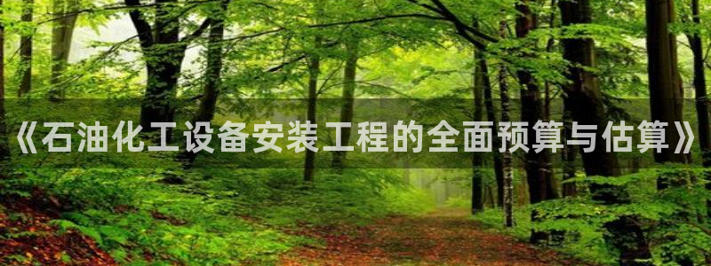 新宝gg创造奇迹官网地址