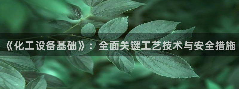 新宝GG创造奇迹客服怎么联系