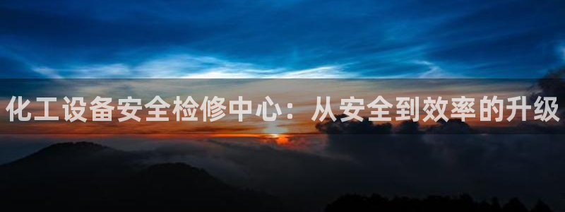 新宝gg一创造奇迹代理