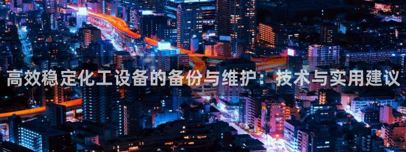 新宝gg一创造奇迹登陆