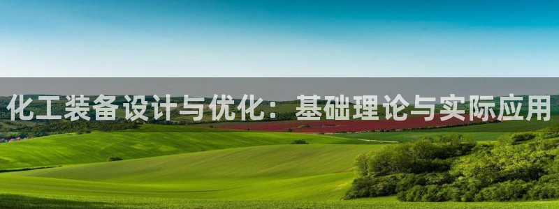 新宝gg最新更新内容与历史回顾