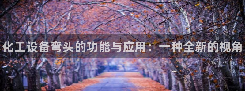 新宝gg创造奇迹登录注册玩法