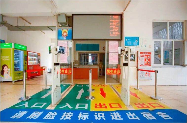厦门六中内页2 J9集团·(中国)首页